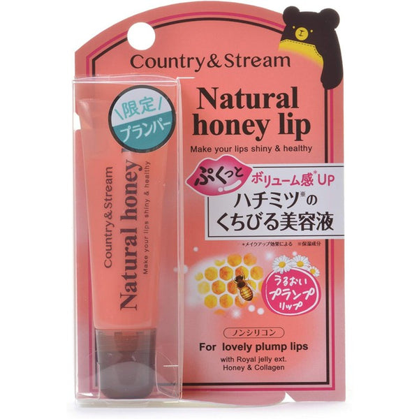 Natural Honey Lip - Nawilżająco-powiększające usta serum 10g [Z alkoholem]