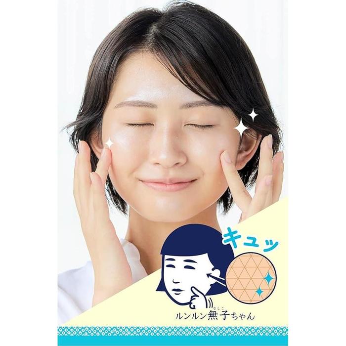 KEANA NADESHIKO Rice Pack – Pore Refining Moisturizer, 170g [Alcohol-free]