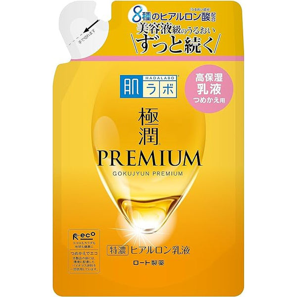 [Refill] Hada Labo Hialuron Premium - Moisturizing face milk 140m [Alcohol-free]