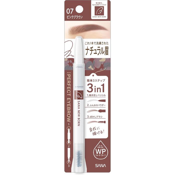 SANA New Born Perfect Eyebrow – 3-in-1 Pencil, Powder & Brush [Alcohol-Free]