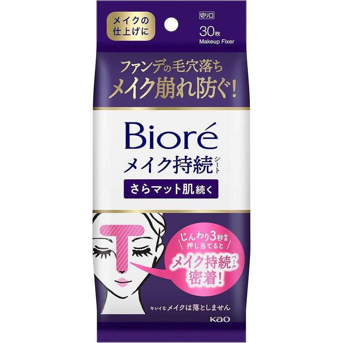 Bioré Matte Makeup Fixing Sheets – Oil Control & Pore Blur 30 Sheets (With Alcohol)