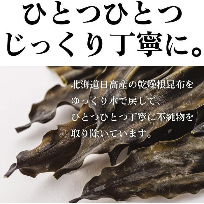Sorachiya Nekombu Dashi Liquid Japanese Soup Base 500 ml