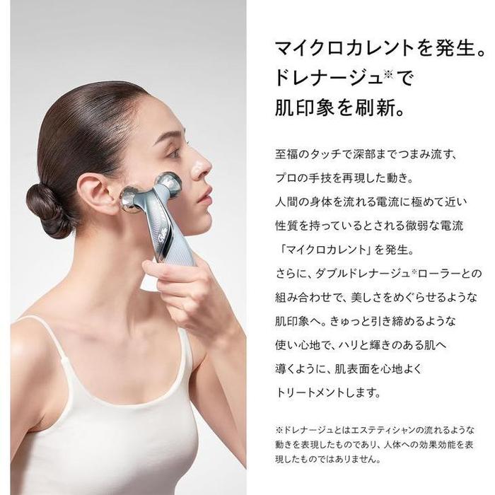 ReFa CARAT LIFT Facial Roller – Microcurrent Face & Body Massager