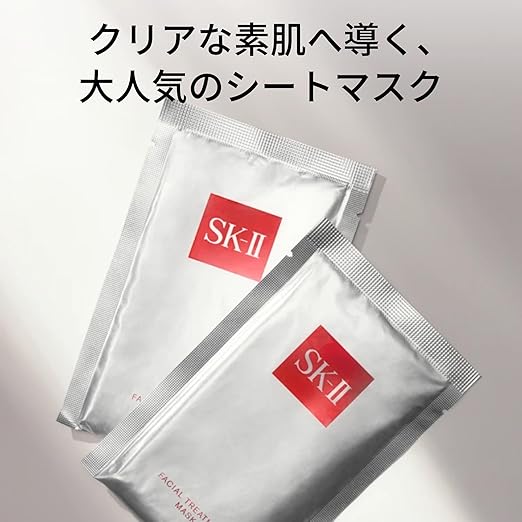 SK-II Facial Treatment Mask (6 Sheets / 10 Sheets) – Intensive Moisturizing Facial Mask with Pitera™ | Hydrating, Brightening & Soothing Sheet Mask,［Alcohol-Free］