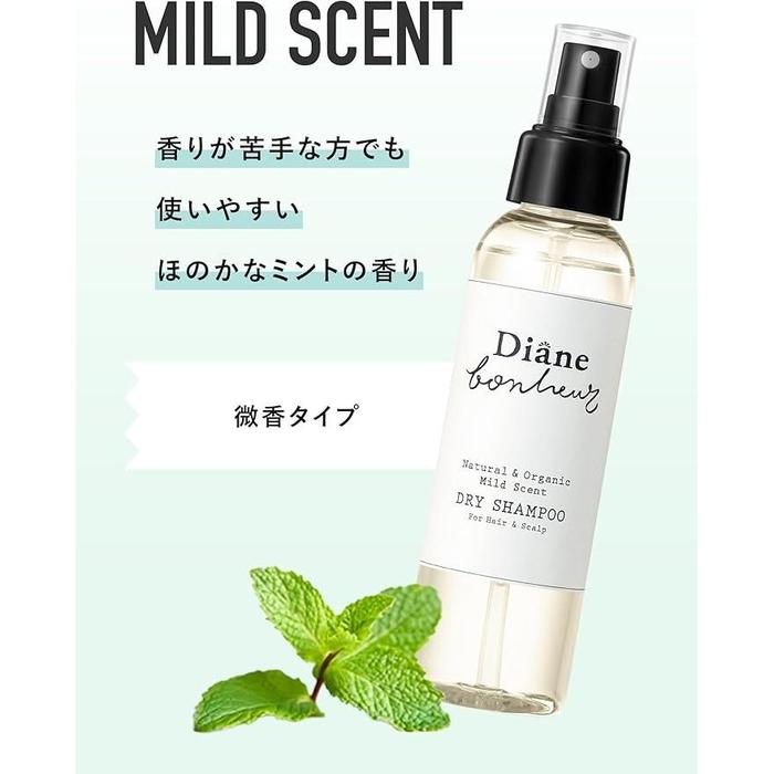 Cinnamoroll Collaboration Diane Bonheur Dry Shampoo – Faint Mint, 4.2 fl oz (120 ml) [With Alcohol]