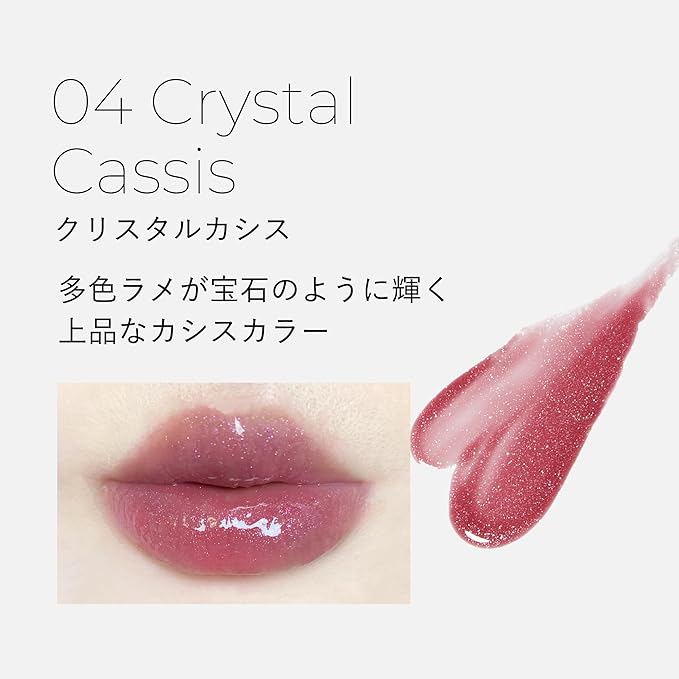 MilleFée Glamorous Lip Plumper with Hyaluronic Acid 6.2 ml [Alcohol-Free]