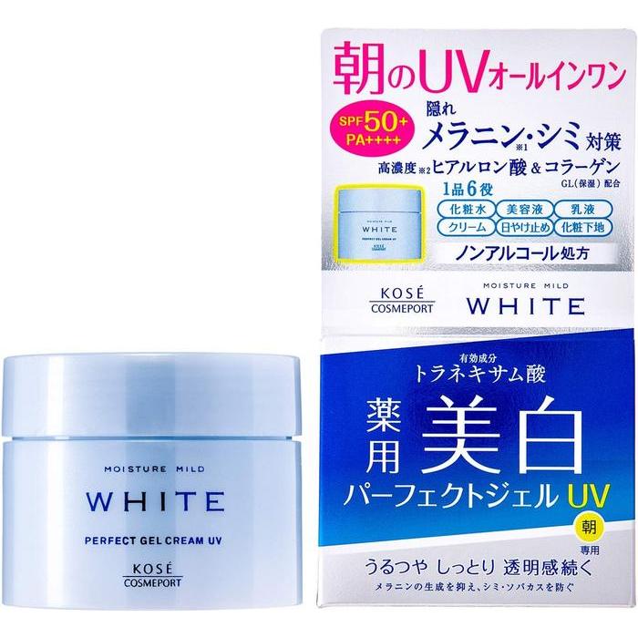 MOISTURE MILD WHITE Brightening day gel with SPF 50+ PA+++ and niacinamide, vitamin C, hyaluronic acid and collagen 90g [Alcohol-free]