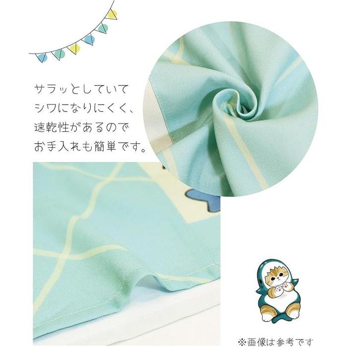 Nishiki Mofusand Apron – Egg Toast Cat Design, Wrinkle-Resistant, Quick-Dry, M-L Size