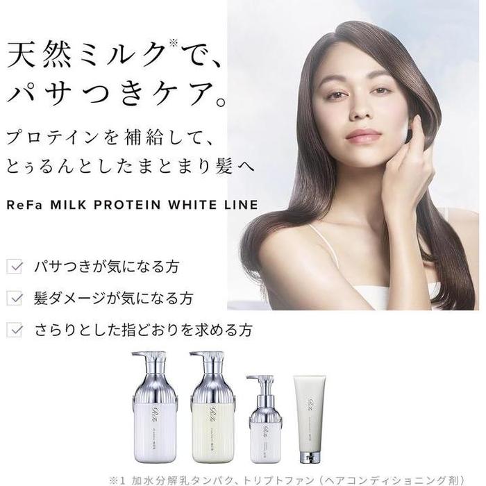 ReFa MILK PROTEIN TREATMENT – Intensive Hair Treatment for Smooth, Manageable Hair (500 g)(No Alcohol)