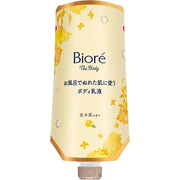 [Refill] Biore The Body - Body Emulsion for Wet Skin Refill 285ml | Osmanthus Fragrance Moisturizing Lotion [Alcohol-free]