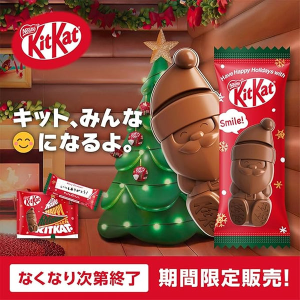 Kitkat Holiday Santa Claus 6 Pieces, Christmas Gift, Santa Shaped Kit Kat