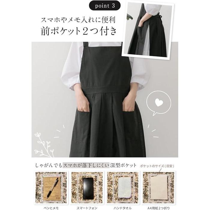 Chalino Women's Cotton Apron – Water-Repellent, Stylish, Dress-Style Design with Rear Coverage