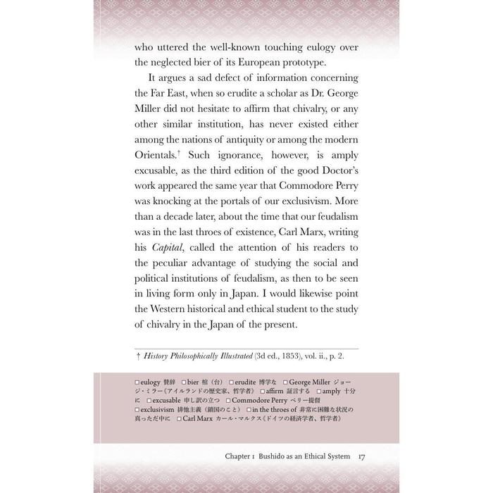 Bushido: The Soul of Japan (English Edition, Large Print & Vocabulary Notes) – Inazo Nitobe