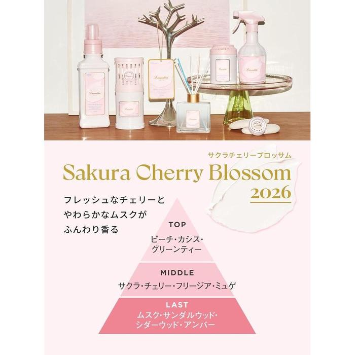 Laundrin Fabric Softener Sakura Cherry Blossom 2026 Edition 600 mL