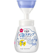 Biore U Foam Stamp Hand Soap Flower Shape 250ml – Antibacterial Foaming Hand Wash, Mild citrus scent [With alcohol]