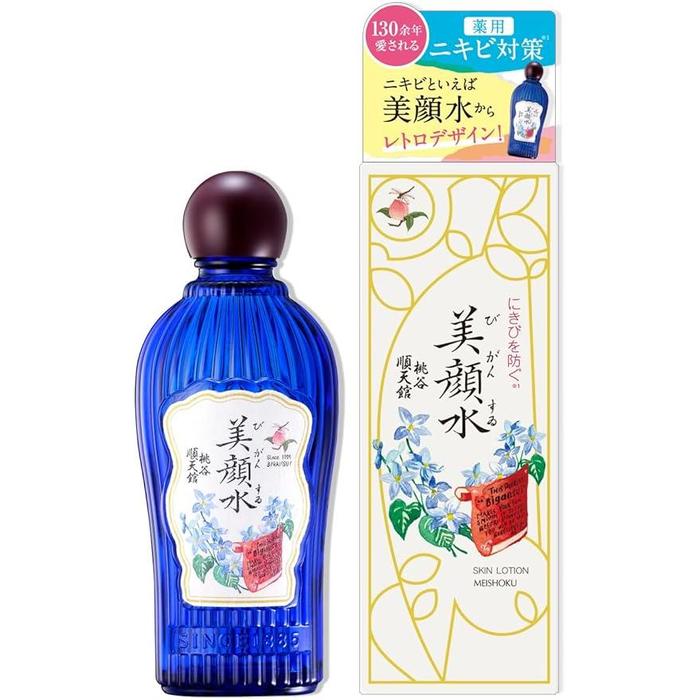 Meishoku Facial Water Medicated Lotion – Refreshing Brightening Toner, 160ml (Quasi-Drug) [With Alcohol]