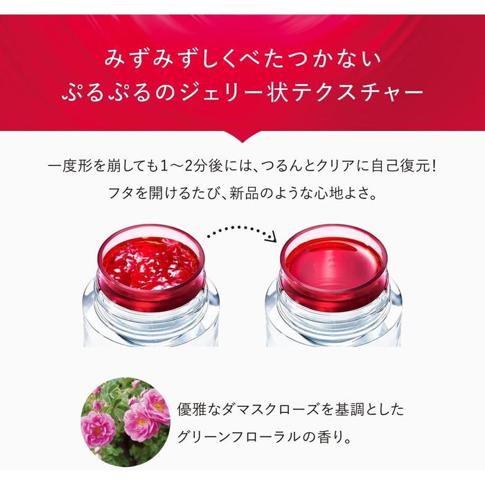 BESTSELLER! ASTALIFT White Jelly Aquarysta – Brightening Pre-Serum with Nano Ceramides 40 g (With Alcohol)