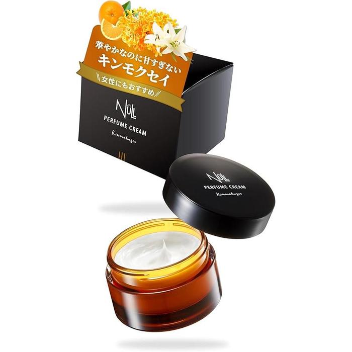 NULL Perfume Cream for Men 30 g – Solid Fragrance Body, Hand & Hair Balm [With alcohol]