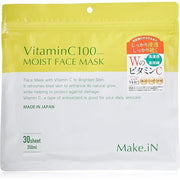 Vitamin C 100 Moist Face Mask – 30 Pieces for Intense Hydration and Radiance [Alcohol-Free]