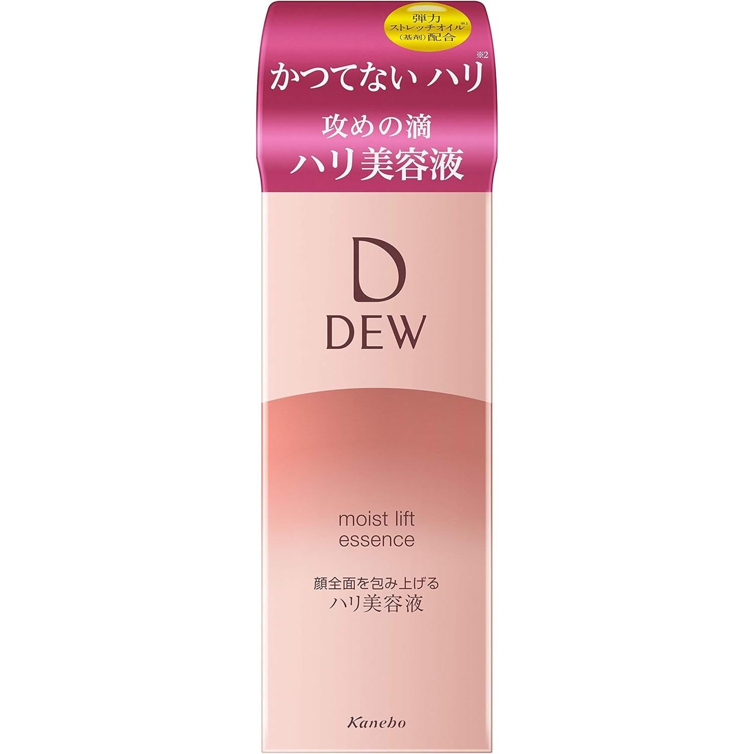 DEW Moist Lift Essence – Firming Moisturizing Serum for Plump, Elastic Skin 45g [With alcohol]
