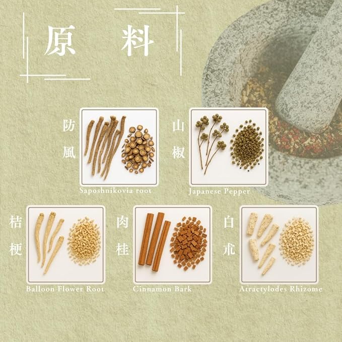 Koyasan Kaiyasan Kai-Ososo (Toso Herbal Mix) (40g)