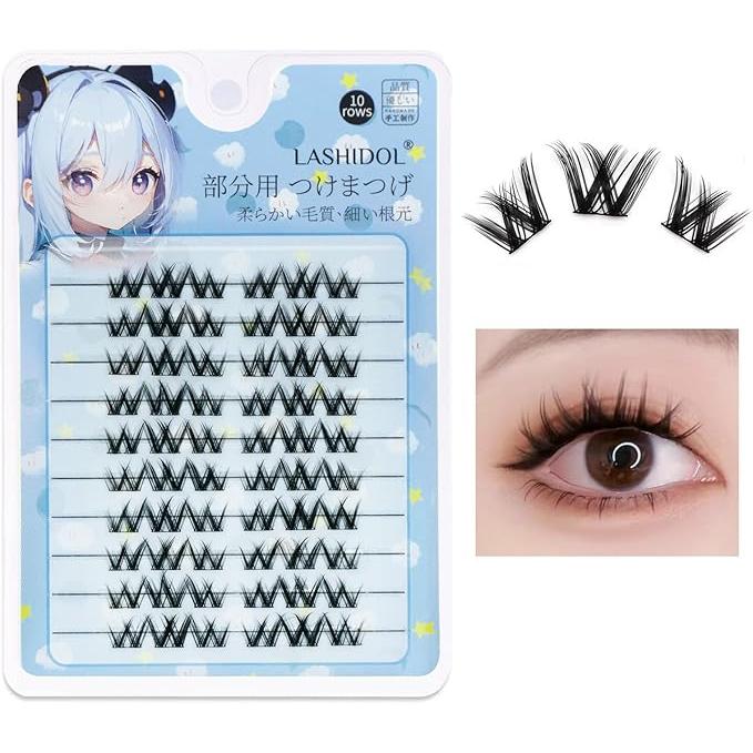 LASHIDOL Large Capacity Natural Partial False Eyelashes – Seamless & Non-Barred