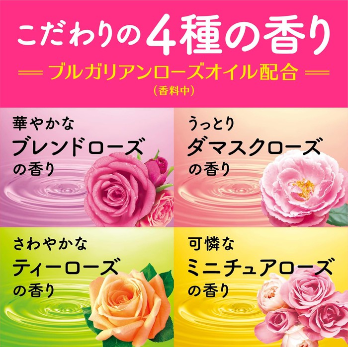 ONPO Premium Rose Bath Tablets -4 Exquisite Scents, Carbonated Bath Experience, 20 Tablets [4 Types x 5 Each][With Alcohol]