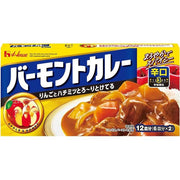 Vermont Curry – Hot 230g (12 servings total)