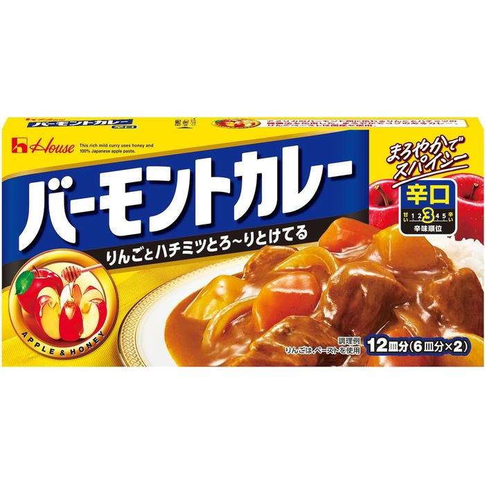 Vermont Curry – Hot 230g (12 servings total)