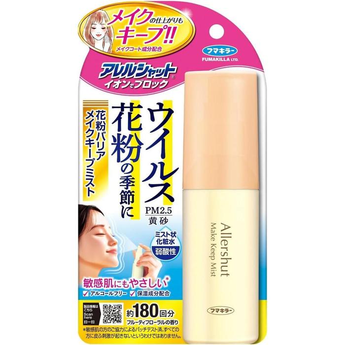 Pollen Barrier Makeup Setting Mist 180 Sprays – Fumakilla Aller Shut PM2.5 Protection 50ml (No Alcohol)