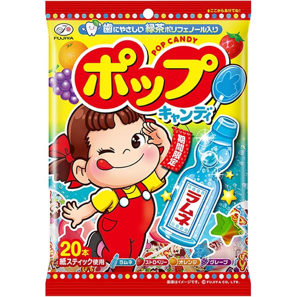 Fujiya Pop Candy Tasche (20 Stück)