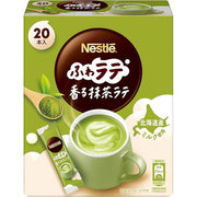 Nescafé Fuwa Latte Fragrant Matcha Latte 20P – Smooth & Mellow Matcha Latte Drink Mix