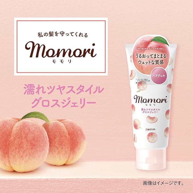 Momori Wet Gloss Jelly – Shiny & Smooth Styling Gel for Natural Wet Look – 120g［Alcohol-free]