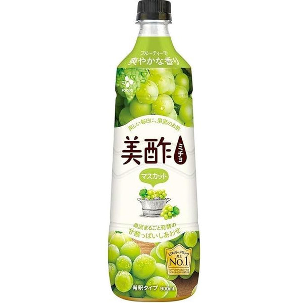 Muscat Fruit Vinegar Drink (900 ml)