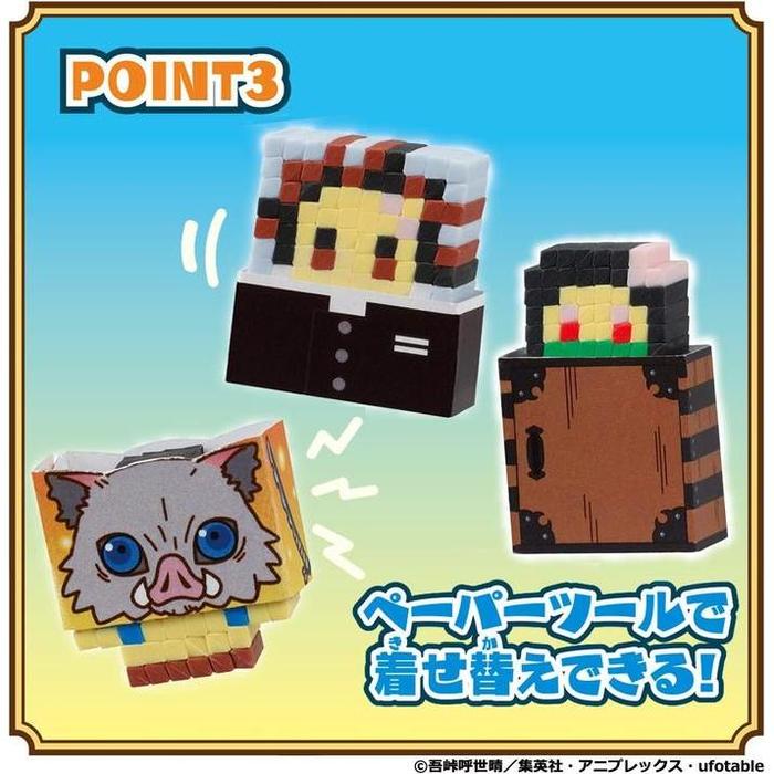 Demon Slayer Orikesh Standard Set – Kimetsu no Yaiba DIY Eraser Craft Kit
