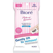 Bioré Moisturizing Cleansing Wipes Travel Size – Japanese Makeup Remover Sheets 10 Sheets (Non Alcohol)