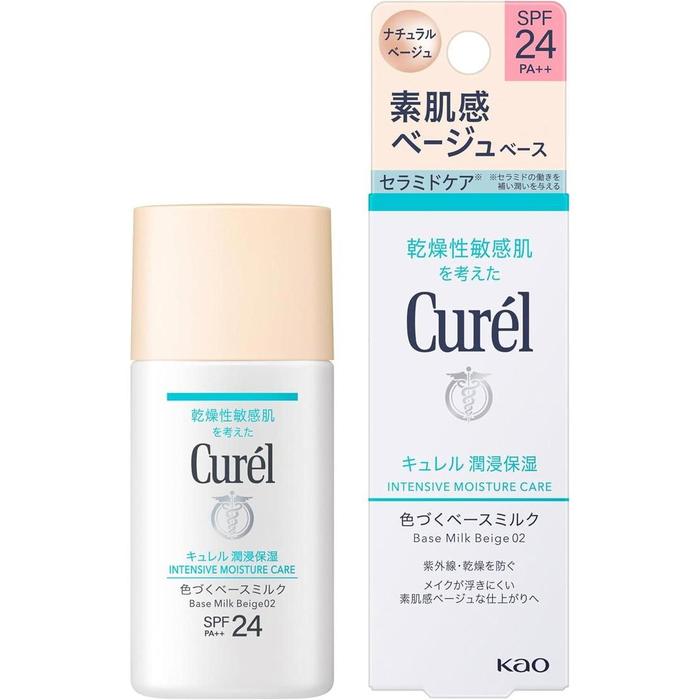 Curél Intensive Moisture Tinted Base Milk – Beige SPF24 PA++ 30ml [Alcohol-free]
