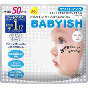 BABYISH - Brightening sheet masks with Lipids, Collagen, Hyaluronic Acid 50 pieces [Alcohol-free]