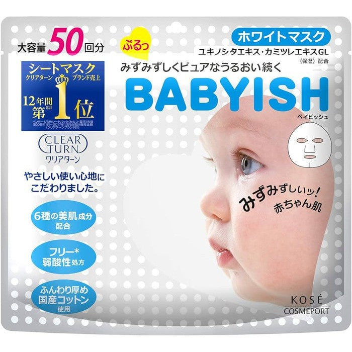 BABYISH - Brightening sheet masks with Lipids, Collagen, Hyaluronic Acid 50 pieces [Alcohol-free]