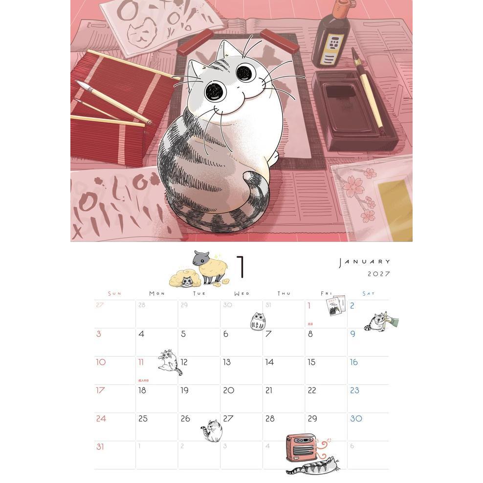 Netter med en katt 2027 Veggkalender – Kyuru Z [Japansk utgave]