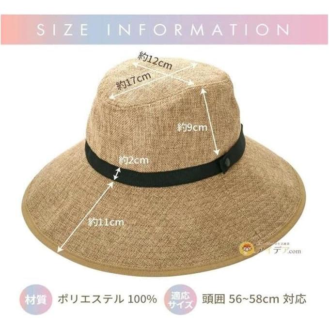 Cogit Wide Brim Hiker Hat Black – 99% UV Protection Face-Slimming Outdoor Hat