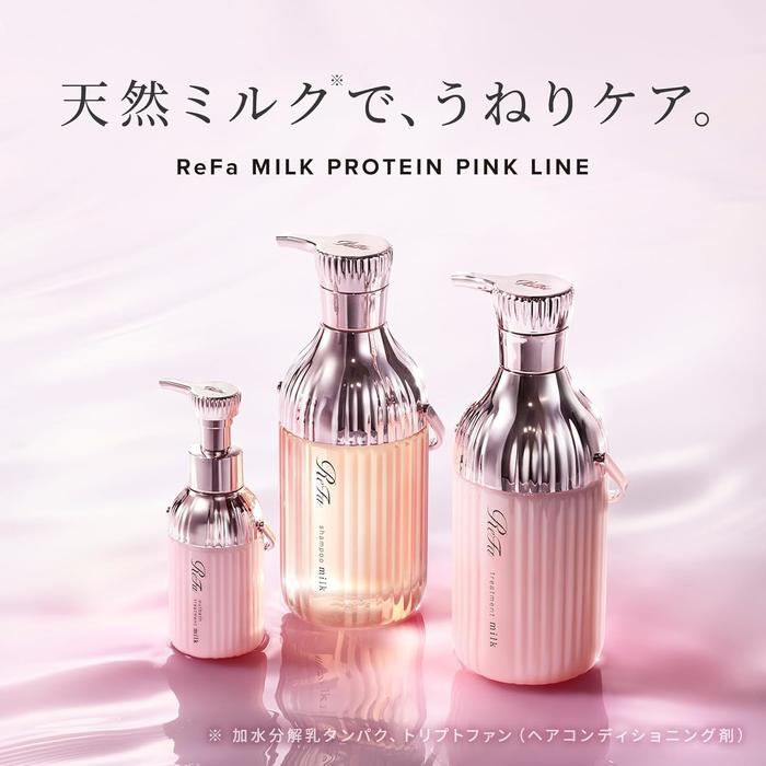 ReFa MILK PROTEIN TREATMENT (Pink) – Intensive Hair Treatment for Wavy/Frizzy Hair 500 g (No Alcohol)