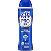 Kao Wide Haiter PRO Polvo – Blanqueador de Oxígeno para Ropa y Quitamanchas 500 g