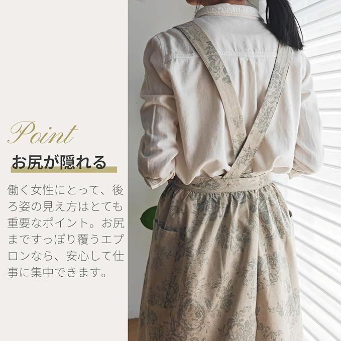 Floral Apron – Cotton Linen, Long-Length, Waterproof, H-Back Design with Pockets