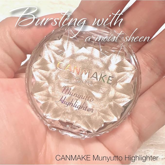 CANMAKE Munyutto Highlighter – Dewy Cream Highlighter, 3.8 g