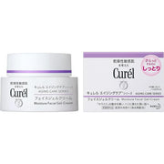 Curél Aging Care Series Face Gel Cream – Firming Hydrating Gel Cream for Dry, Sensitive Skin, 40g[Alcohol-free]