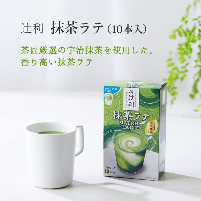 Tsujiri Matcha Latte Sticks – Premium Japanese Green Tea Latte Blend (10 Sticks)