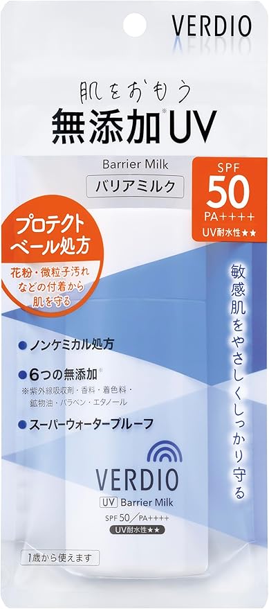 OMI - UV Barrier Milk SPF50+ PA++++ 80g