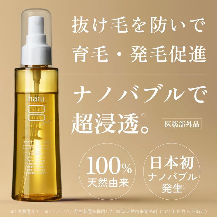 HARU Scalp Essence 100 Women’s Hair Growth Scalp Treatment 130 ml (With Alcohol)