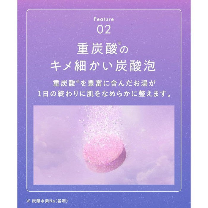 YOLU | Calm Night Dreaming Bath Tablets - Relaxing Aromatic Bath Bombs for Ultimate Self-Care (6 Tablets) [Alcohol-free]